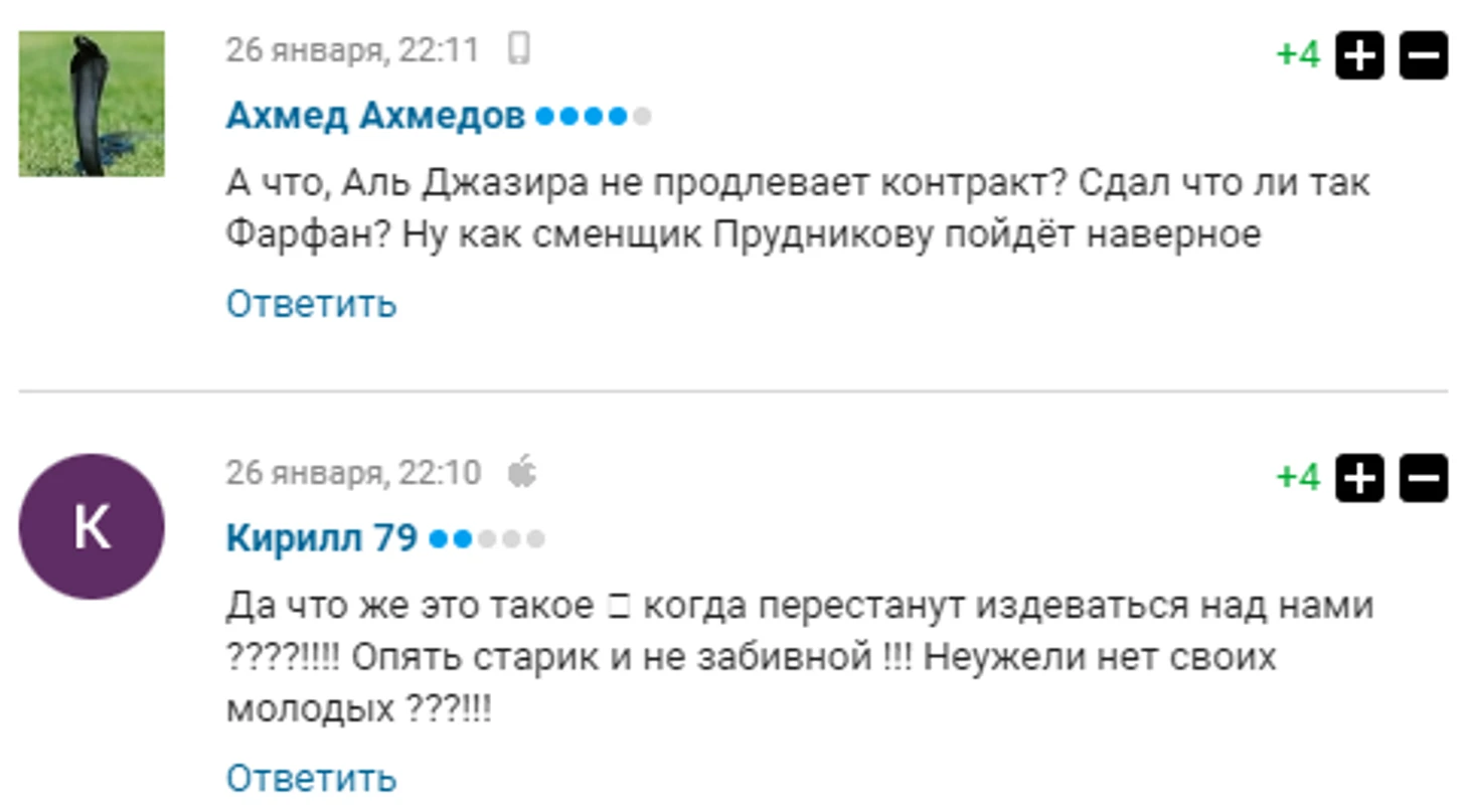 https://photobooth.cdn.sports.ru/preset/post/e/33/ef63d6bb4427d8f3f78590dd769f3.png