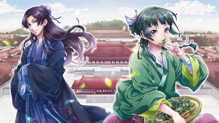 Монолог фармацевта, Аниме