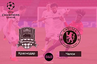«Краснодар» не имеет ресурса, чтобы играть на топ-уровне все 90 минут