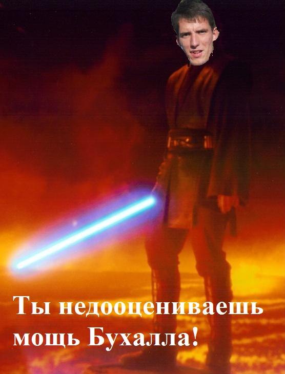 апапа