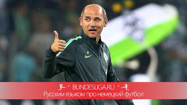 Остановите, Вите надо выйти