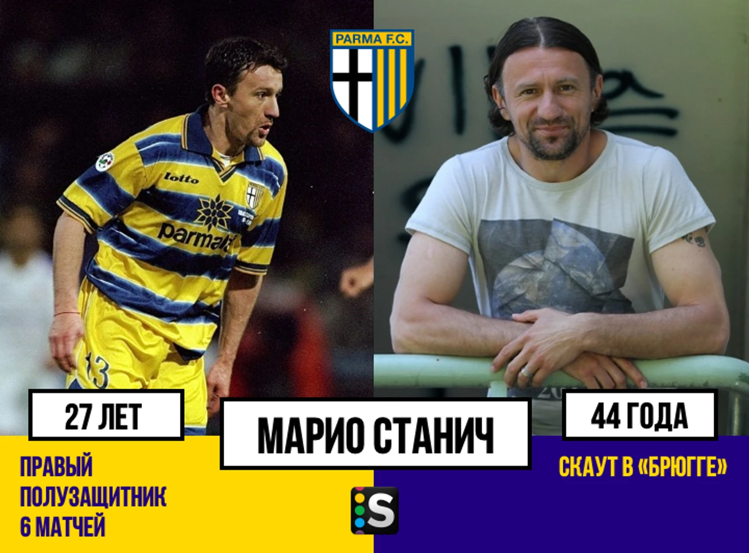 https://photobooth.cdn.sports.ru/preset/post/e/39/f73e550ad4802abf7502d2c16ed0b.png