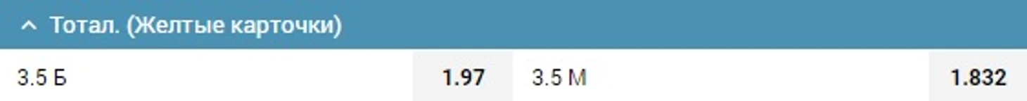 1XBET