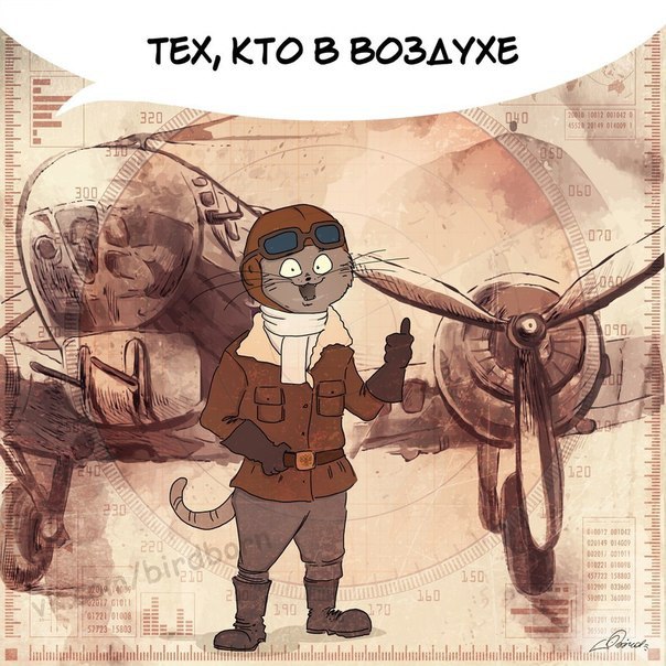 https://photobooth.cdn.sports.ru/preset/post/e/3c/28a7cf2924f3cbc1441bce046d79c.jpeg