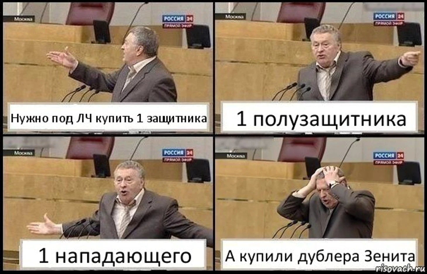вфыфы