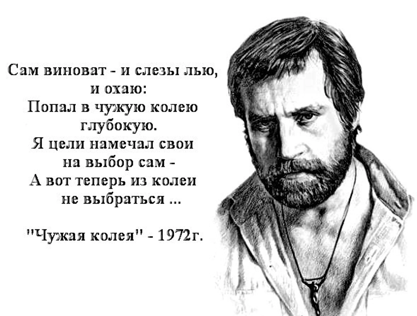 ф
