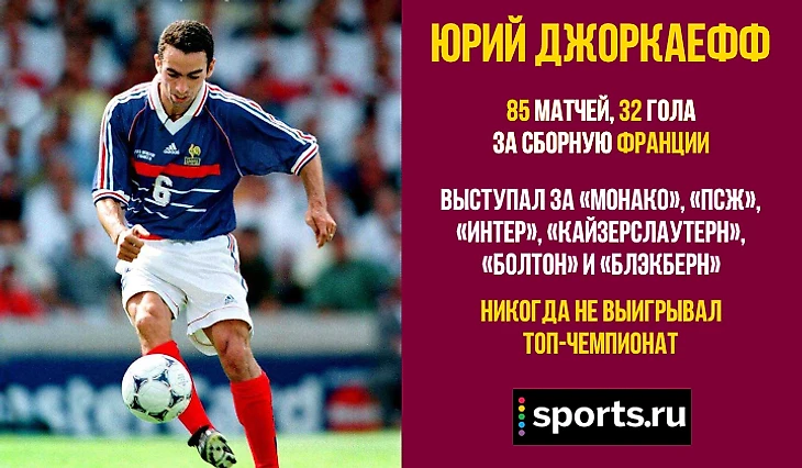 https://photobooth.cdn.sports.ru/preset/post/e/3e/9b636dd8d4980b97e80b22d38bf40.png