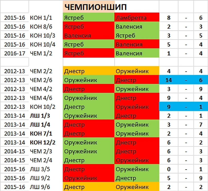 лс4.png