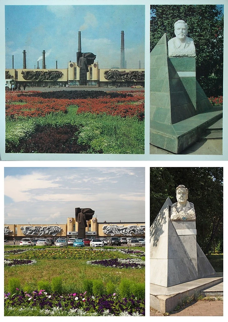 Комсомольская площадь / Памятник Грязнову