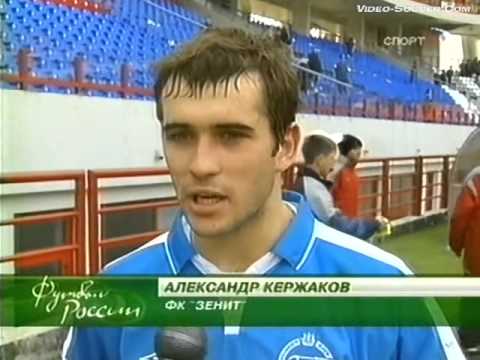 Этот день в истории «Зенита» - 19 мая