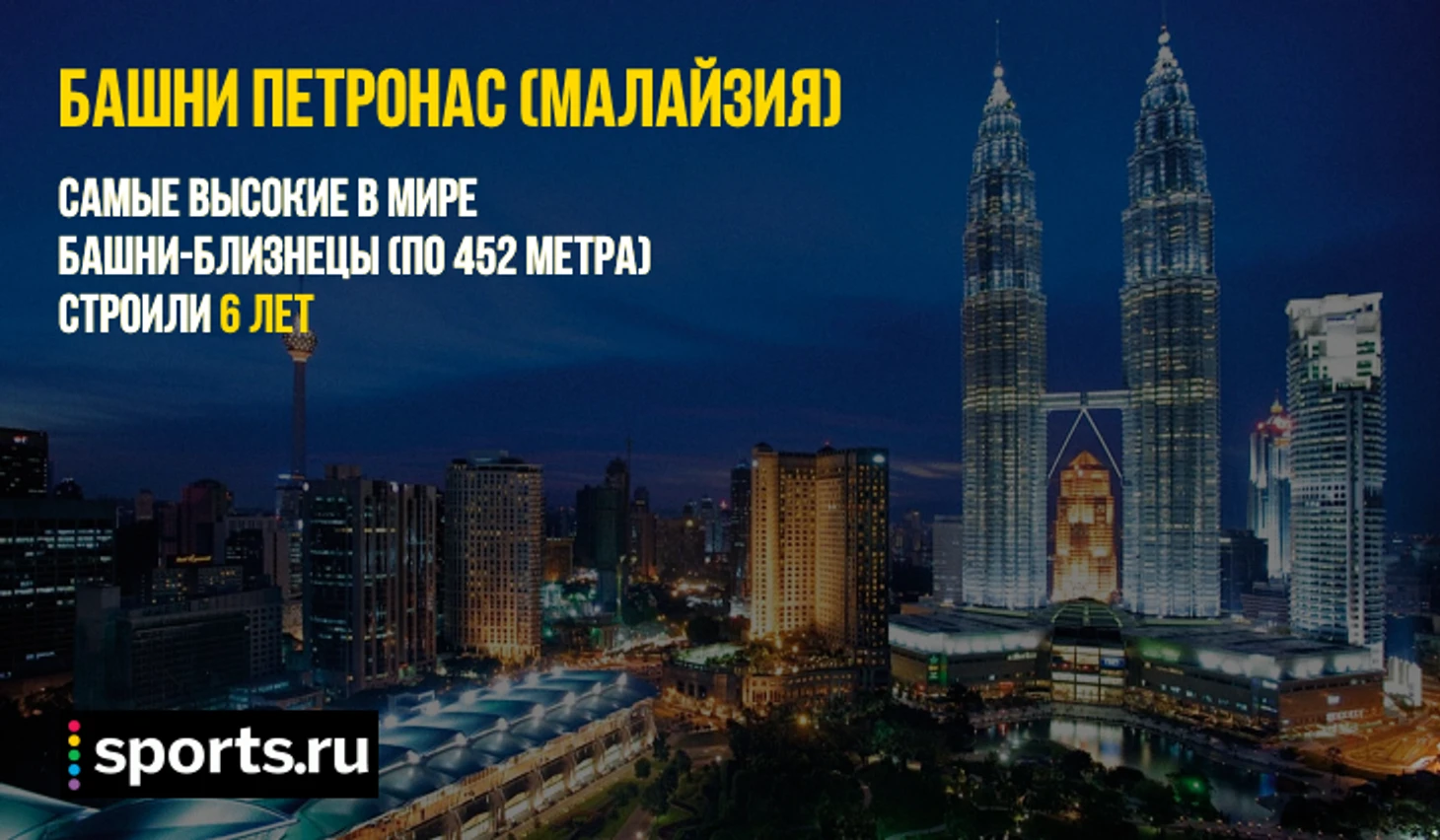 https://photobooth.cdn.sports.ru/preset/post/e/4c/b4672385f4993ac127cca4dc58abd.png