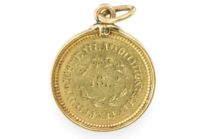 Золотая медаль победителя кубка Англии 1872