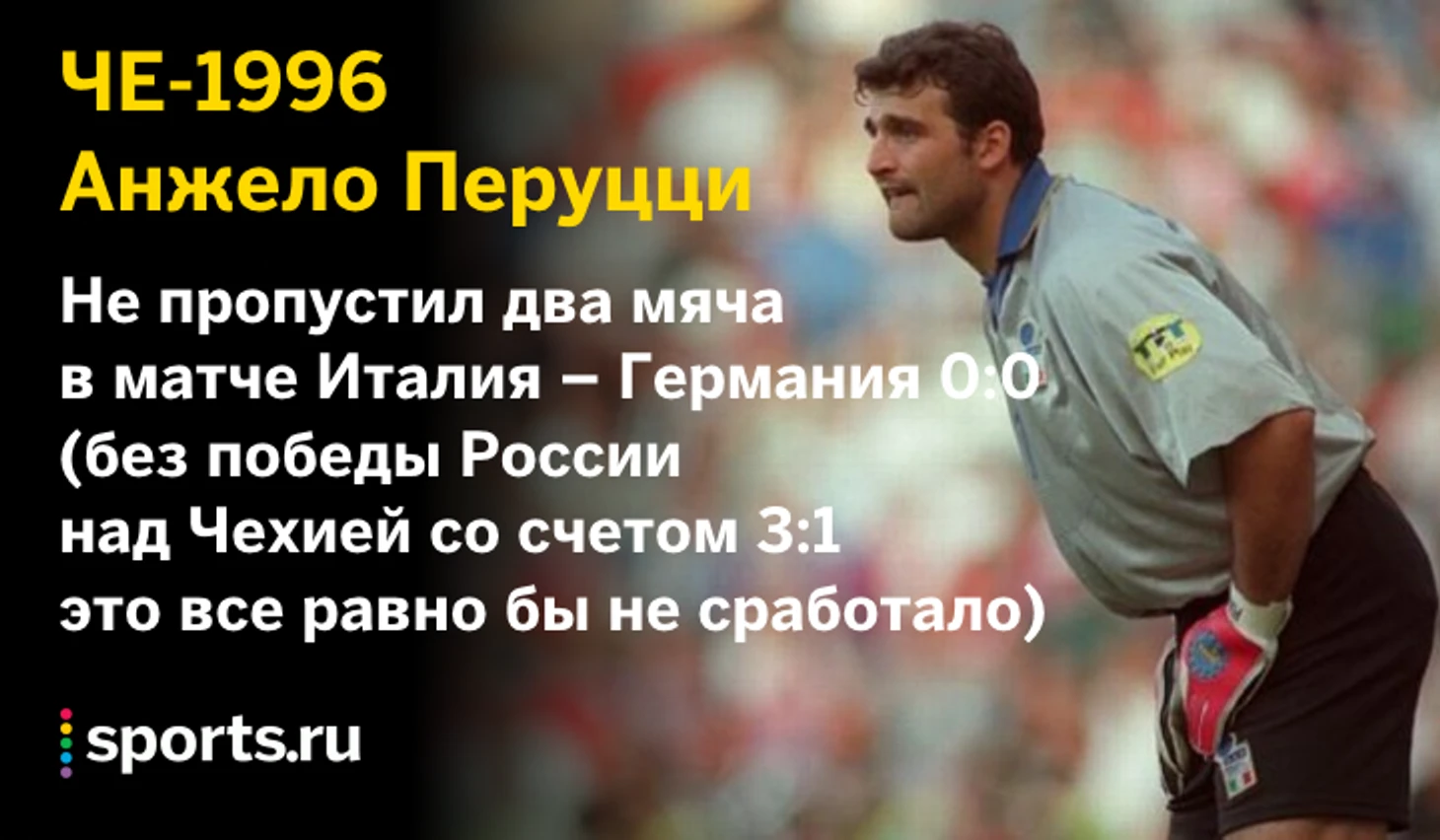 https://photobooth.cdn.sports.ru/preset/post/e/4d/fc77cb44b4ae7a54c738533b8d648.png