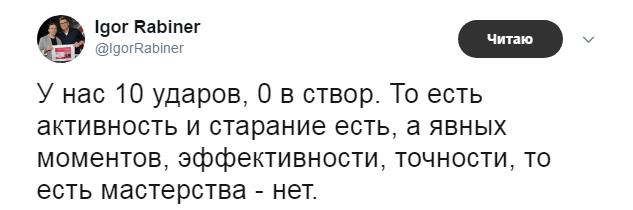 https://photobooth.cdn.sports.ru/preset/post/e/50/2f123b61541249471e2c947c439b0.png