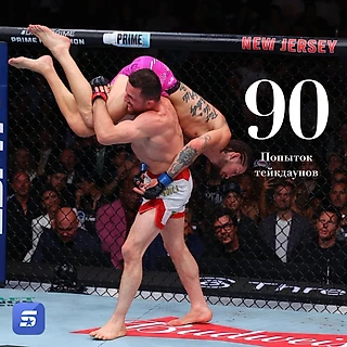 Мераб Двалишвили — рекордсмен года не только по количеству ударов, но и по числу тейкдаунов