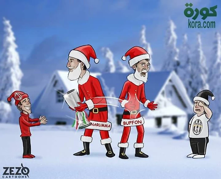 Суперкубок