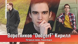Только НГУ могли дать нам отпор