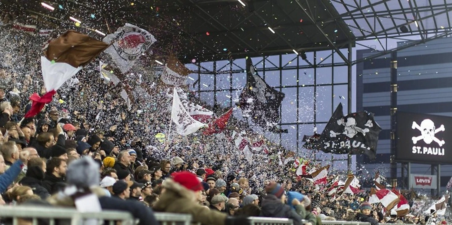 Болельщики - главное достояние клуба