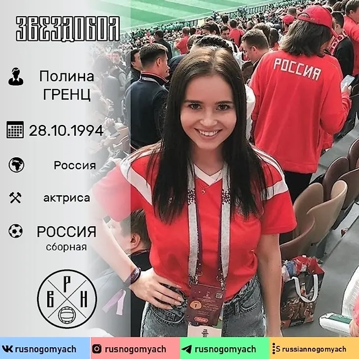 media