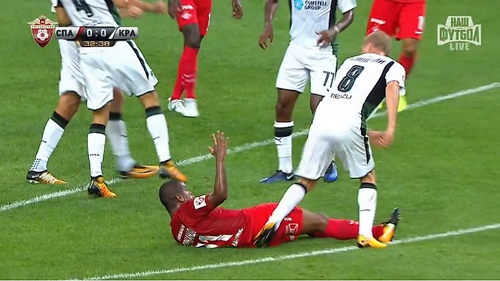 Фернандо и Газинский