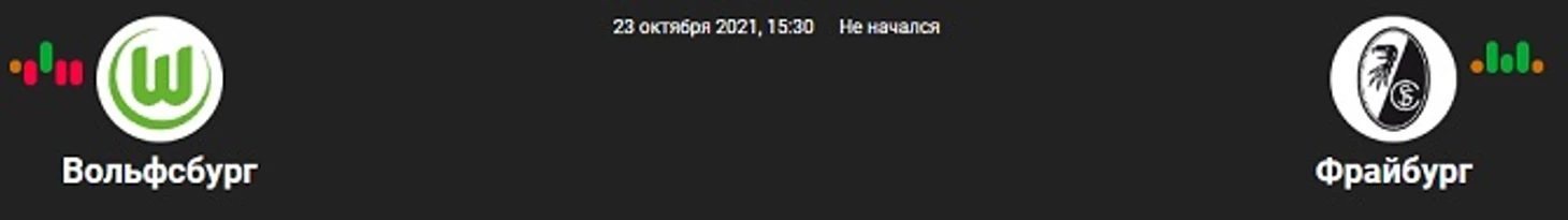 в