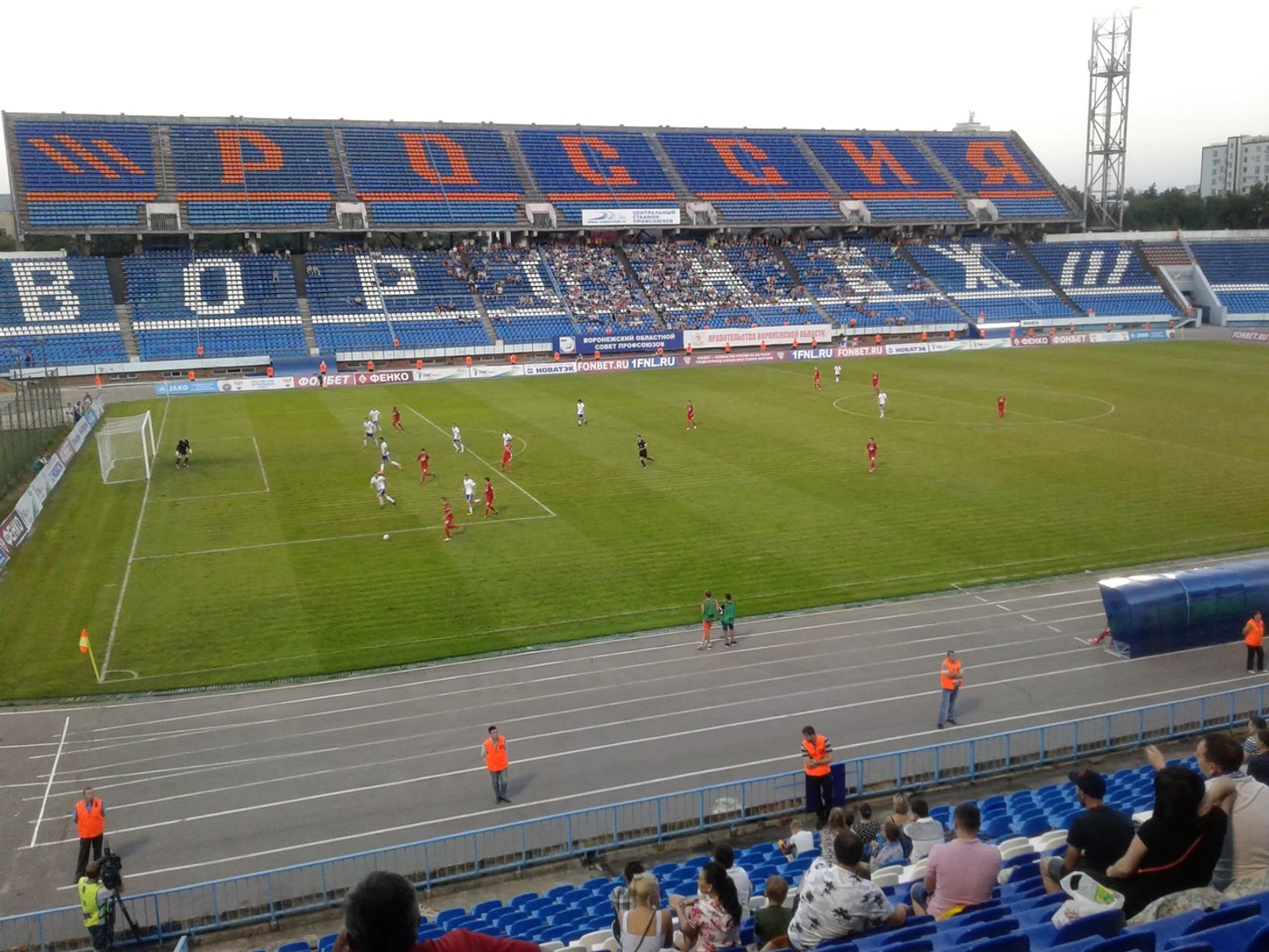 фак