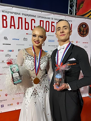 Почти 7000 человек приняли участие в «Вальсе Победы»