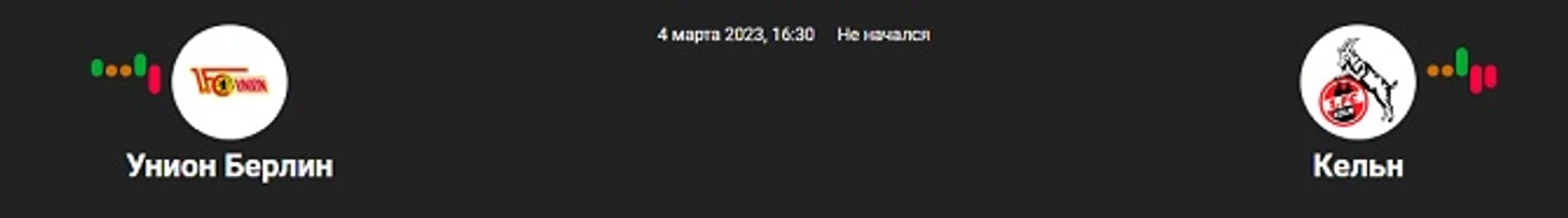 в