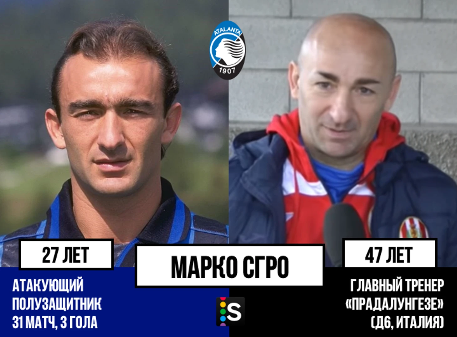 https://photobooth.cdn.sports.ru/preset/post/e/60/cb0671d7f4e4db49342fc62a9040c.png