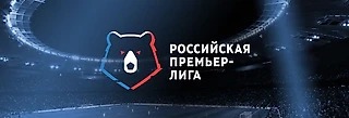 Люди одобряют новый логотип РФПЛ?