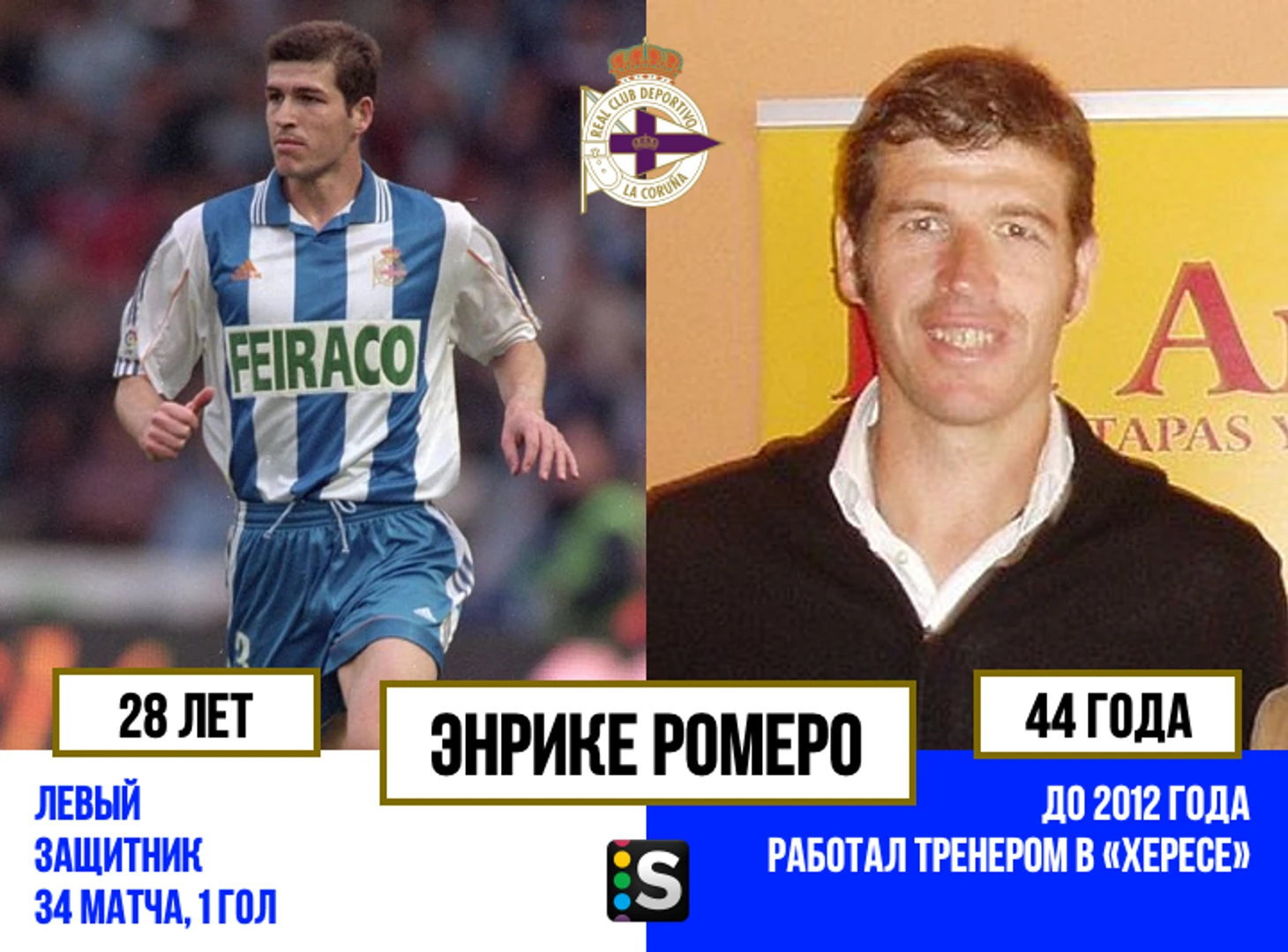 https://photobooth.cdn.sports.ru/preset/post/e/61/e5ddd2cea4ea1a775ee056b008a22.png