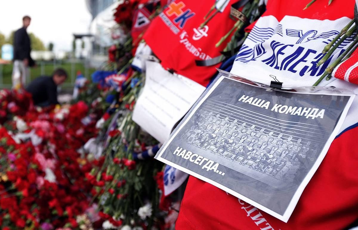 10 лет назад разбился самолет ярославского «Локомотива»