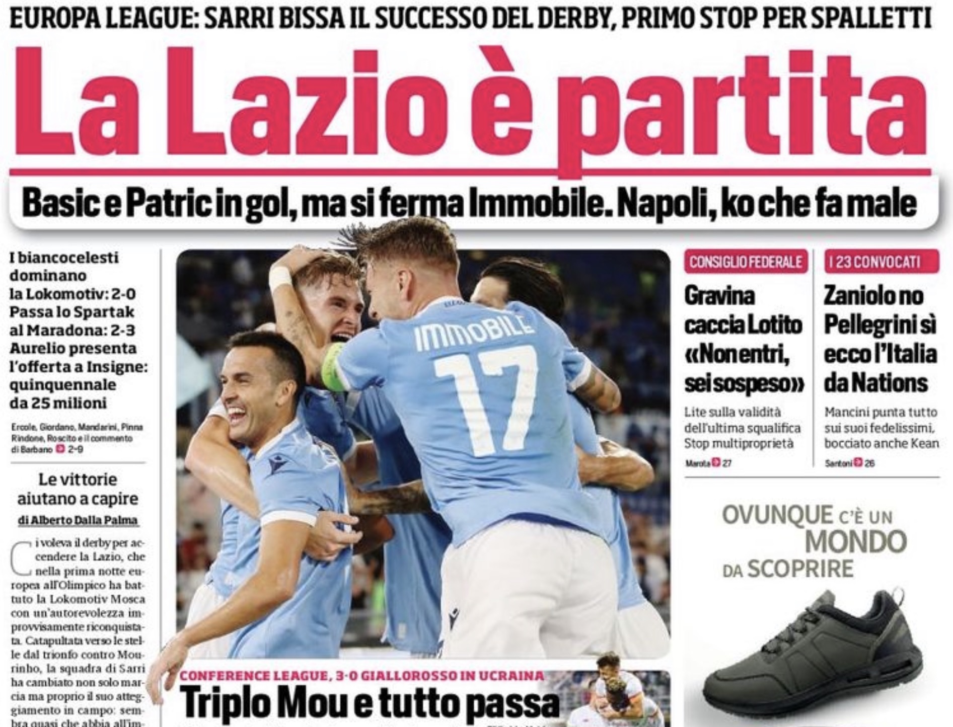 «Лацио», это матч. Заголовки Gazzetta, TuttoSport и Corriere за 1 октября