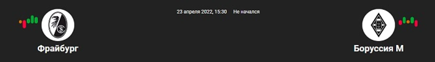 в