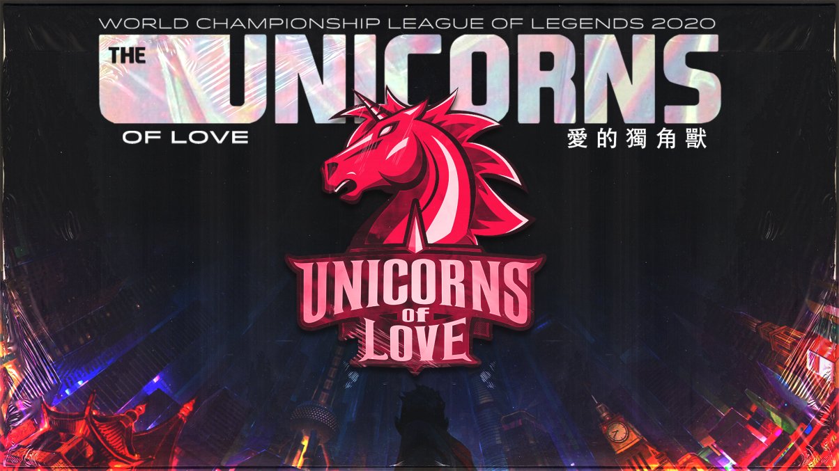 World Championship LoL, Unicorns Of Love, Vega Squadron