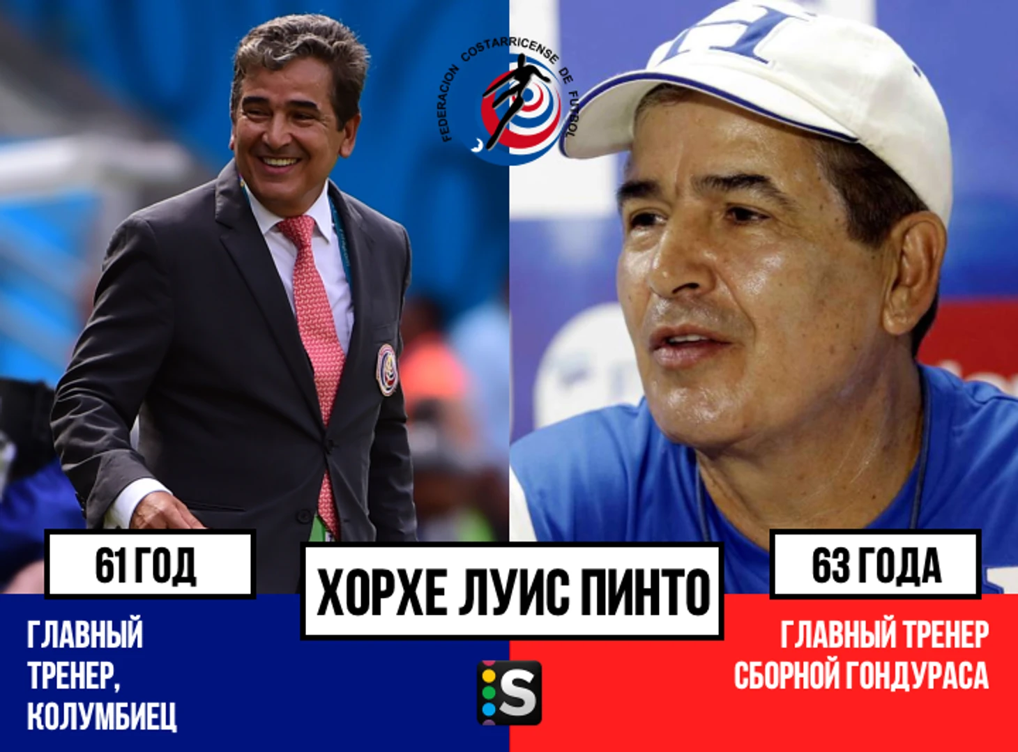 https://photobooth.cdn.sports.ru/preset/post/e/67/d199b1122441ab74d0686130f78b5.png