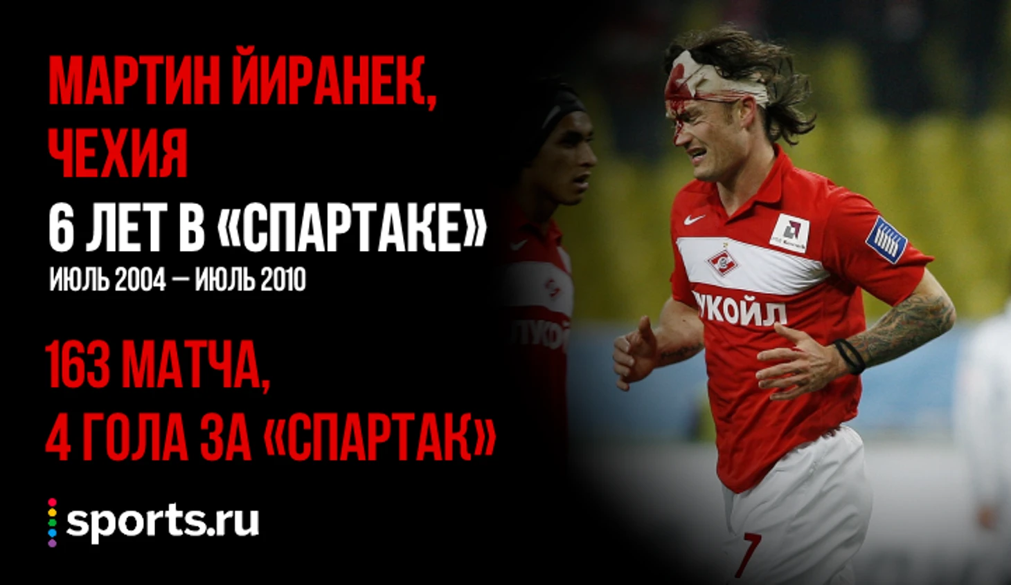 https://photobooth.cdn.sports.ru/preset/post/e/68/39b473a474476b28d8e532ac0c7dd.png