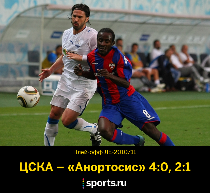 https://photobooth.cdn.sports.ru/preset/post/e/68/ba2714e0046cca2b4c2e4bf3e34bf.png