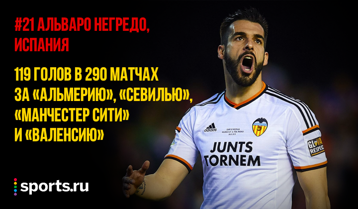 https://photobooth.cdn.sports.ru/preset/post/e/6d/baca0fc554875bf09fc1547159278.png