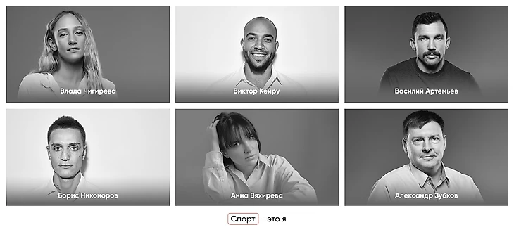 Анна Вяхирева: "Мечтаю, чтобы та гармония, которая у меня сейчас, присутствовала всегда", изображение №4