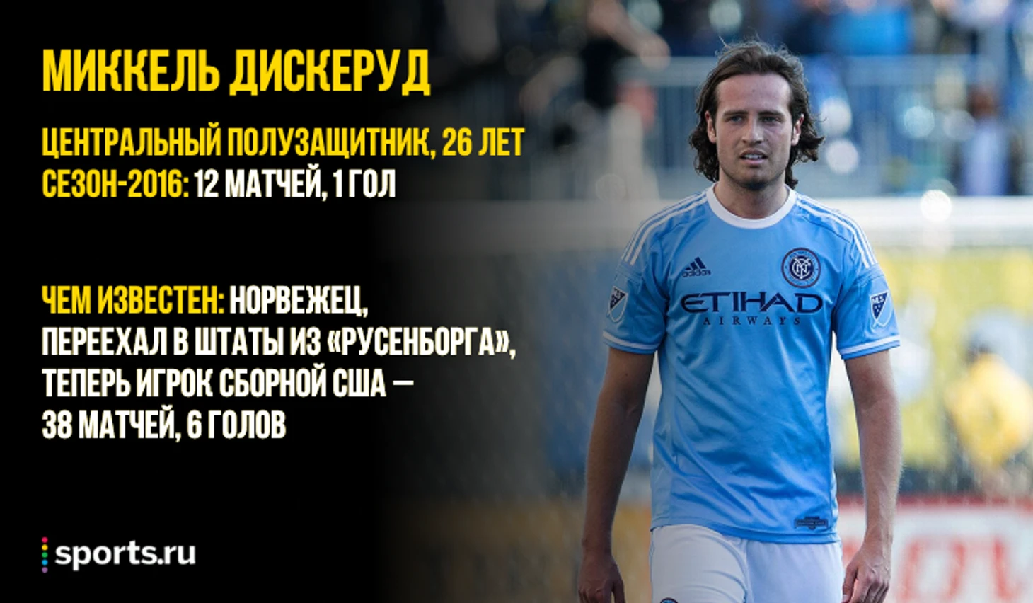 https://photobooth.cdn.sports.ru/preset/post/e/70/57e65df354fc681a49779ea3290d0.png