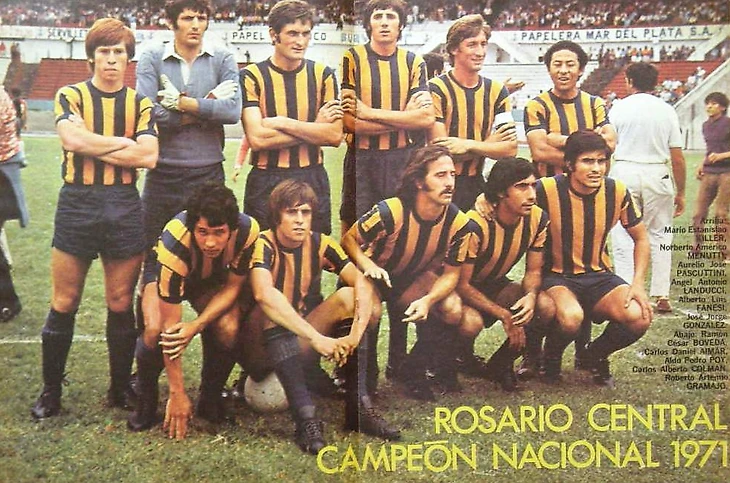 «Сентраль» чемпион 1971