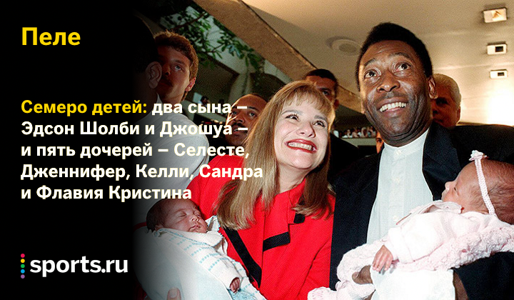 https://photobooth.cdn.sports.ru/preset/post/e/71/2fcb77b46417884549ad549169a67.png