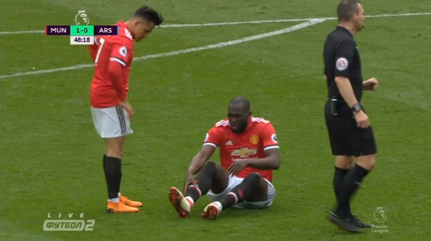 Манчестер Юнайтед