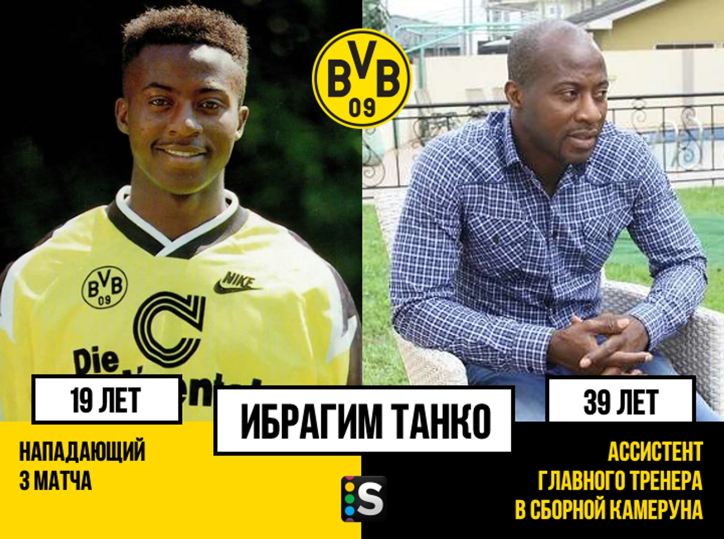 https://photobooth.cdn.sports.ru/preset/post/e/72/f874a45cd4471a2d2327ce440e63e.png