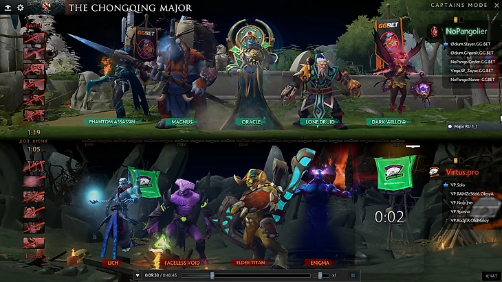 Пики и баны 3-ей карты