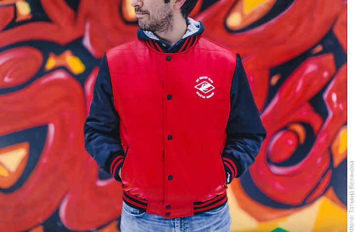 Spartak Jacket