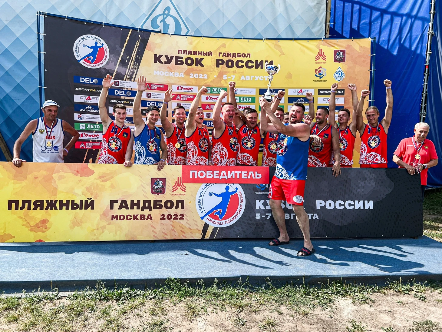 Все — с пляжа! Сергей Крамской: "В борьбе за Кубок России нам чуть не помешал… собственный резерв", изображение №2