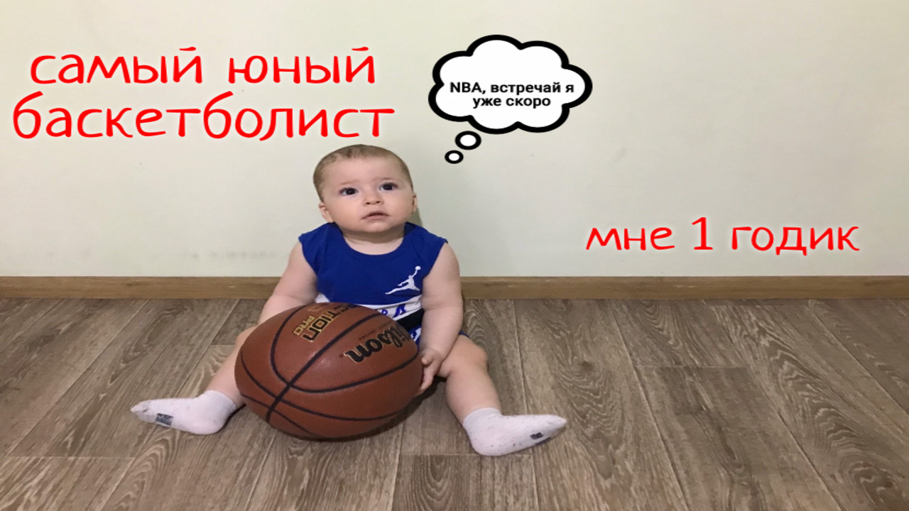 Баскетбол 3х3, Школьная баскетбольная лига, Украинская баскетбольная лига, любительский баскетбол