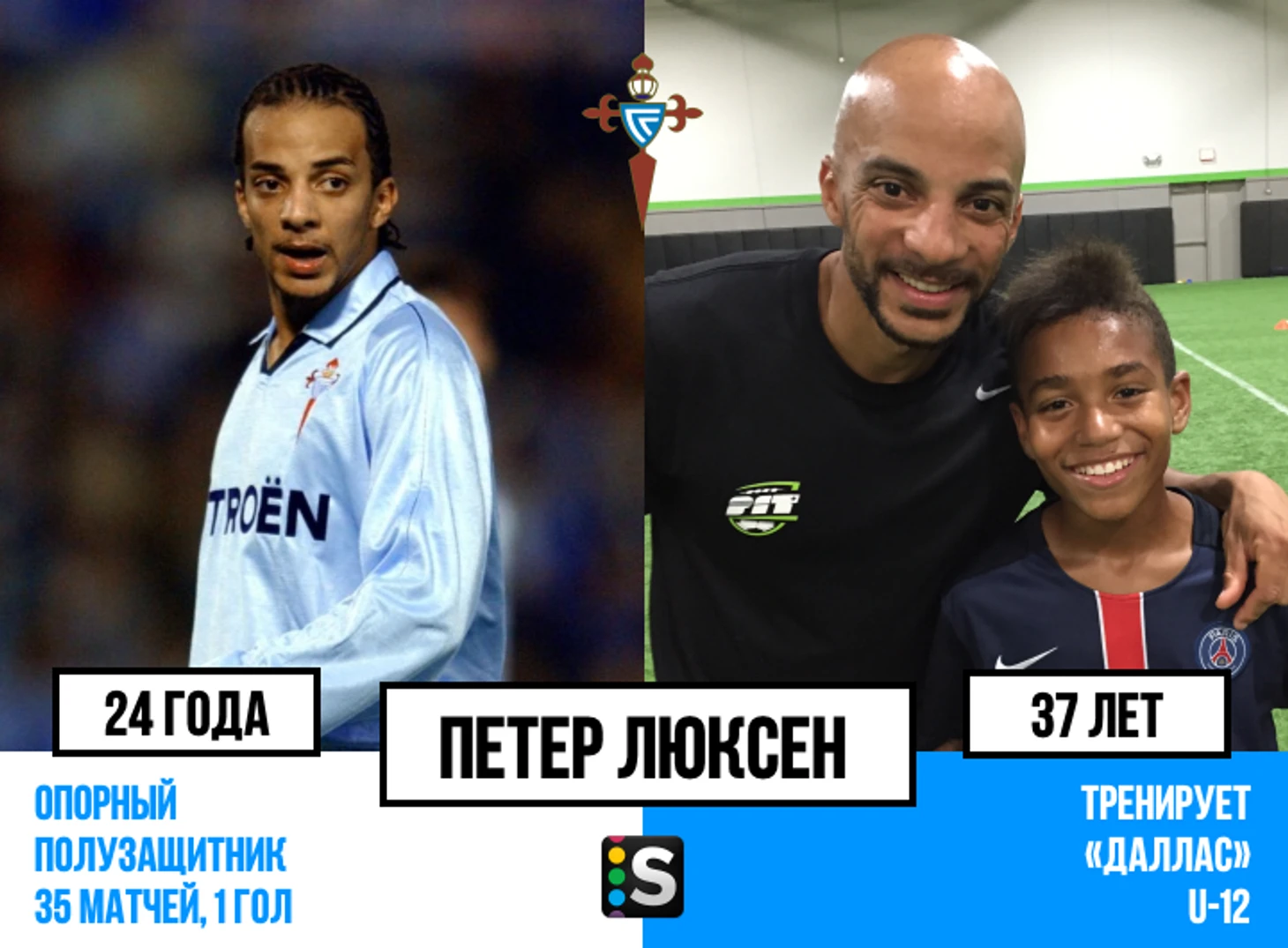 https://photobooth.cdn.sports.ru/preset/post/e/7d/5e83ea648400da9f0c49be780c981.png